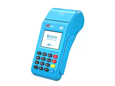 阿克苏拉卡拉传统大POS机